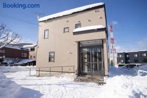 Guest House Nishimiyanosawa - Image 2