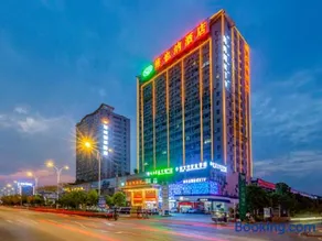 Vienna Hotel Yichun Administration Center store - Image 1