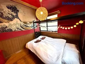 LEON RESORT HOTEL Max4people Shinjuku 7minutes Shibuya12 minutes LEON RESORT SHIBUYA 立地最高 新宿 渋谷 最寄り初台駅 東京観光 最大4人 - Image 1