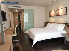 Jinjiang Inn Anyang Antang New City - Image 1