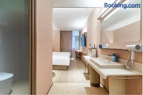 Hanting Hotel Wuhan Jianghan Road Pedestrian Street Yunshang International - Image 1