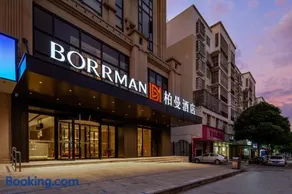 柏曼酒店南宁武鸣中心店 - Image 1