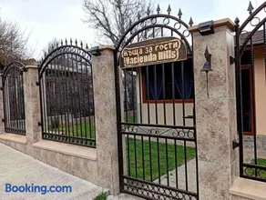 Hacienda Hills Golyamo Bukovo - Image 2