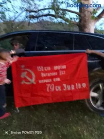 Гостевой дом на вершине холма - Image 1