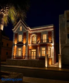 Neossiko Chios - Image 2