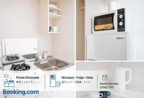 Ustay Nippori - Image 2
