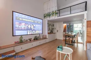 Tonight Homestey Shanghai Apartment Good Location 188 - Image 2