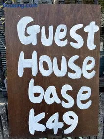 base-k49guesthouse - Image 1