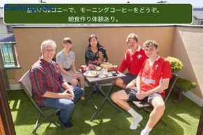 KOTO TEA HOUSE - Vacation STAY 12808 - Image 2