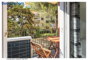 Parc Anahit - Image 1
