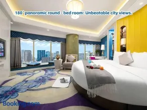 Changsha Days Hotel & Suites China Town, Nearby Train Station,Wuyi Square - Image 3