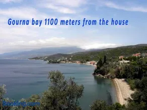 Razi Beach - Image 2