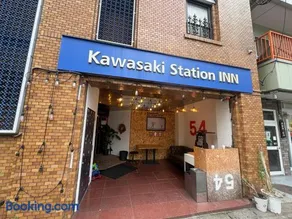 Kawasaki Station Inn - Image 2