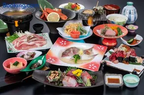 Yura Onsen Yaotome - Image 1