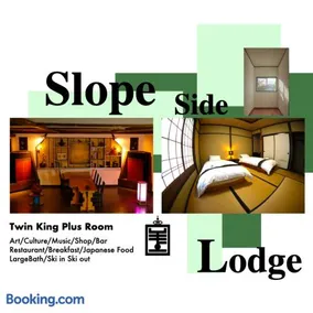 HA-MON Slope Side Hotel and Private Chalet - Image 5