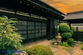MARUKI Saifuku Historic Kominka Entire House - Image 1