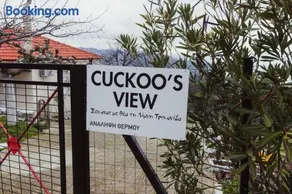 Cuckoo's view - Image 2