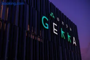 Morino Hotel Gekka - Image 1