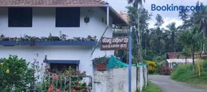 Kordi Estate Stay - Image 2