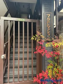 Marunishi - Image 2