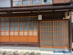 Guest HouseSAKAI - Image 1