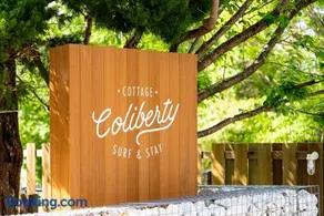 Cottage Coliberty - Image 2