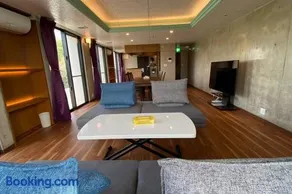 Mon Refuge Prive 屋上露天風呂のある隠れ家 - Image 2