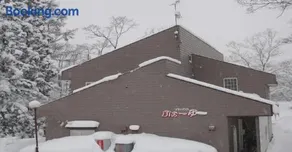 Myoko - Hotel / Vacation STAY 17051 - Image 3