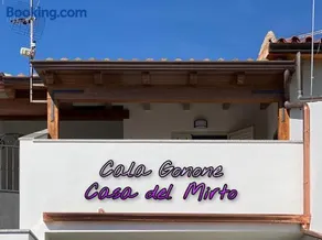 Cala Gonone - Casa del Mirto - Image 3