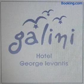 Galini Chora Tinou - Image 1