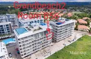 Grandbeach2 B52 By malai - Image 1