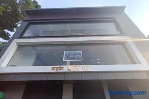 Shri Royal Rooms Homestay ,Airport Pithoragarh - Image 4