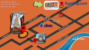 Zone Stations That Phanom โซนสเตชั่น ธาตุพนม - Image 5