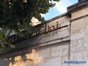 Le Vieux Chai - Image 2
