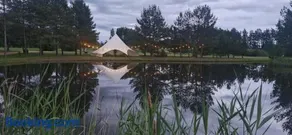 AVOTUPJI zvaigžņu telts - Image 1