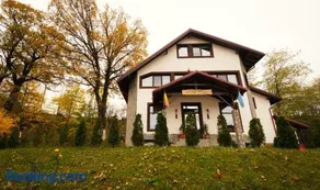 Casa Stejarul Lui Andrei - Image 1