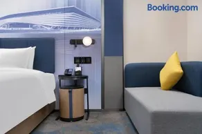 Hampton by Hilton Rongcheng Convention and Exhibition Center Xiong'an New Area - Image 2