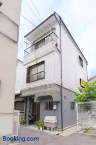 易居の宿 - Image 1