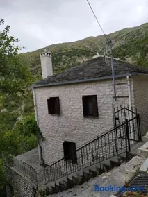 Κάσα ανοάστρα (casa anoastră), Syrrako Ioanninon - Image 1