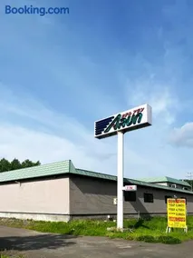 Hotel ARUN-Adult Only - Image 1