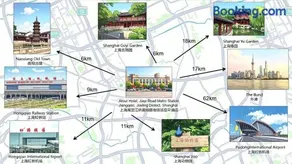 Atour Hotel, Jiading Jiangqiao Jiayi Road Metro Station, Shanghai - Image 3