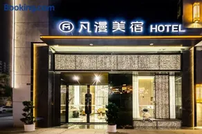 Fanman Meisu Hotel - Image 1