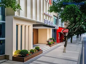 重庆莎霏酒店大渡口店 - Image 2