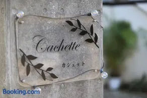 カシェット Cachette -SEVEN Hotels and Resorts- - Image 1