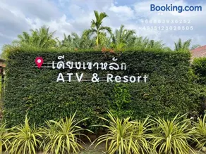 Khiang Khaolak ATV & Resort - Image 2