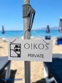 Oikos Apartments - Image 4