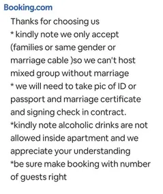 Alex sea view apartment - families only - Image 2