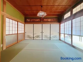 JIKKA KYOTO MAIZURU Private - Kominka House for Groups & Families - Vacation STAY 21302 - Image 4
