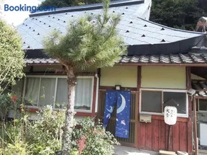 一棟貸 古民家 宿処 火打庵 火音 Kanon - Image 2