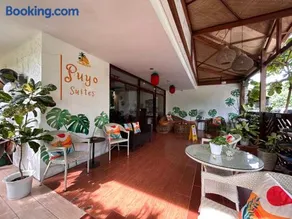 Puyo Suites Homestay - Image 2